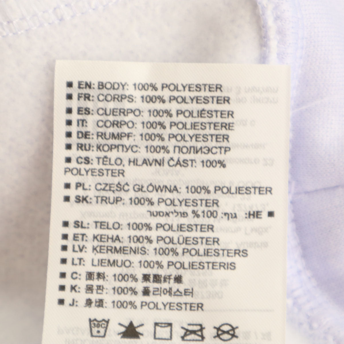 BURTON バートン 長袖 スウェットパーカー M/L ライトパープル メンズ