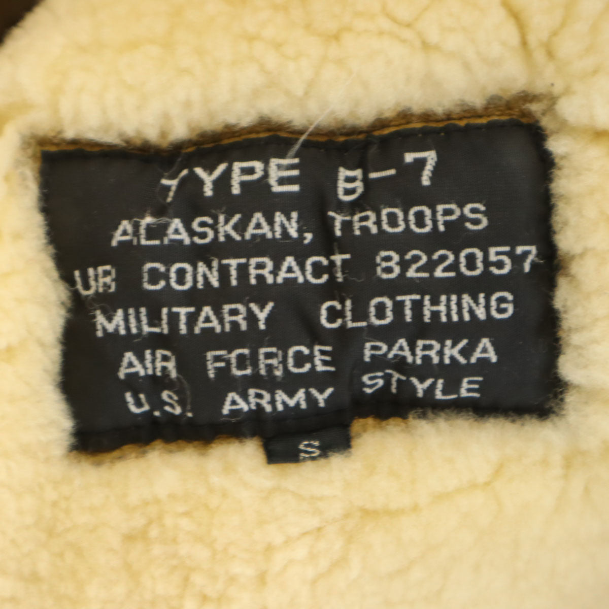 MILITARY CLOTHING 韓国製 B-7 ムートン フライトジャケット S ベージュ 羊革 メンズ