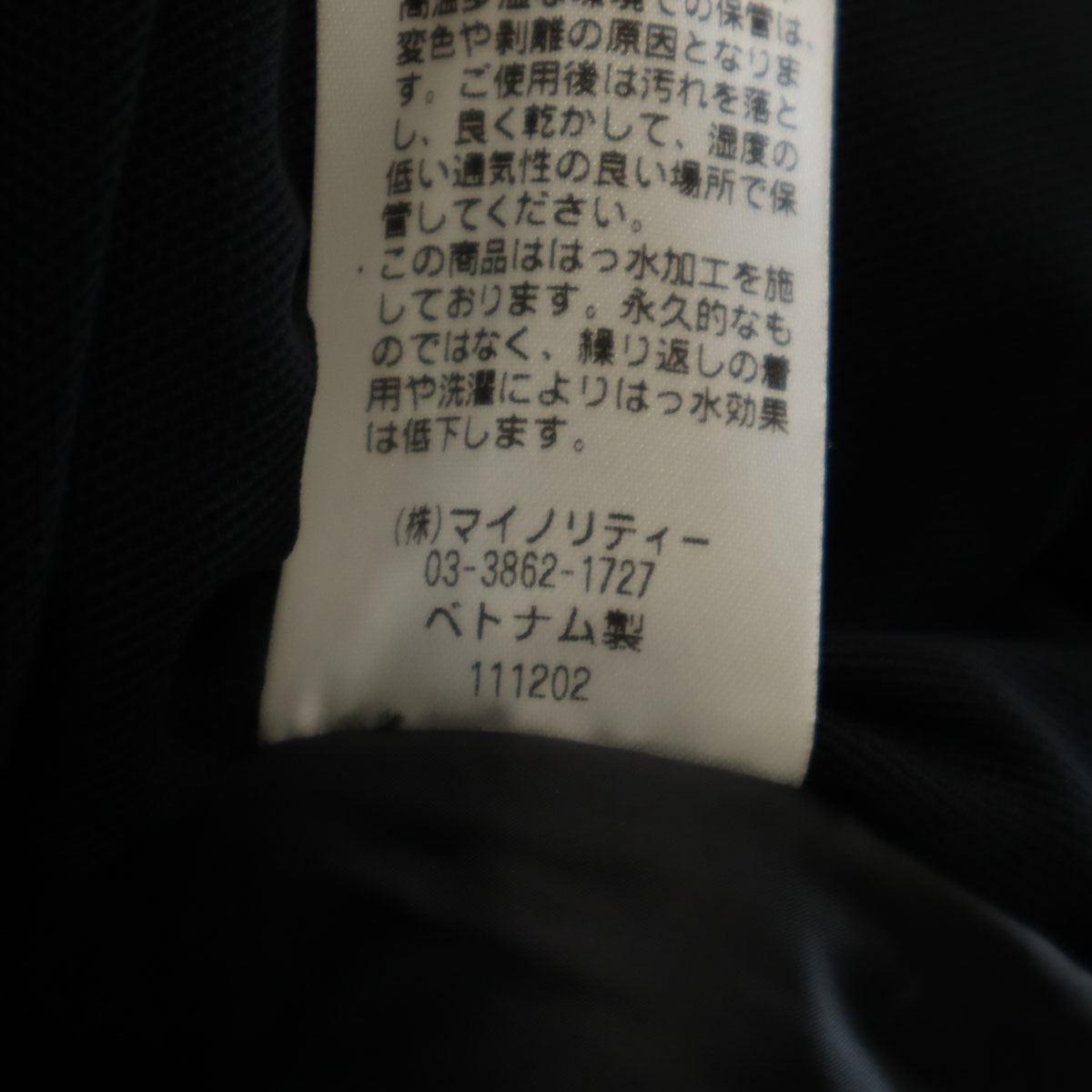 ROGER EGGER ロジャーエーガー ダウンジャケット S カーキ アウトドア メンズ