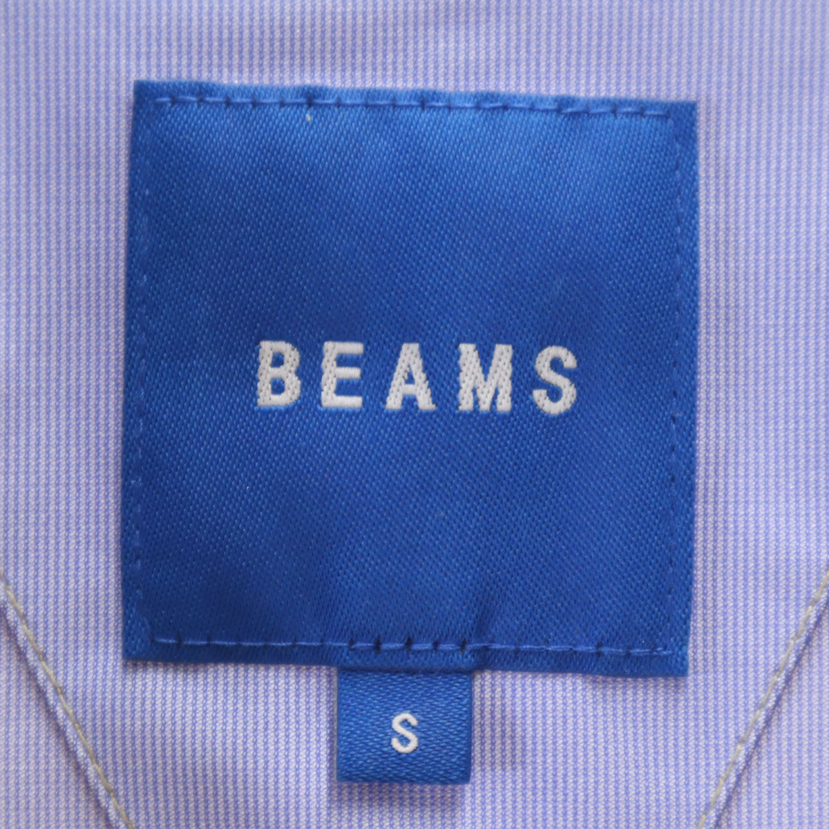 BEAMS ビームス ステンカラーコート S ベージュ メンズ
