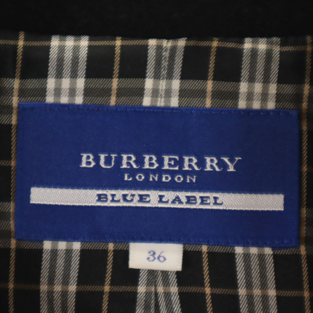 BURBERRY LONDON BLUE LABEL バーバリー ロンドン ブルーレーベル メルトン ピーコート 36 ブラック Pコート 三陽商会 レディース