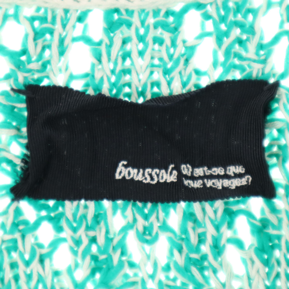 Boussole ブソル 日本製 長袖 Vネック ニットカーディガン 1 グリーン ローゲージ レディース