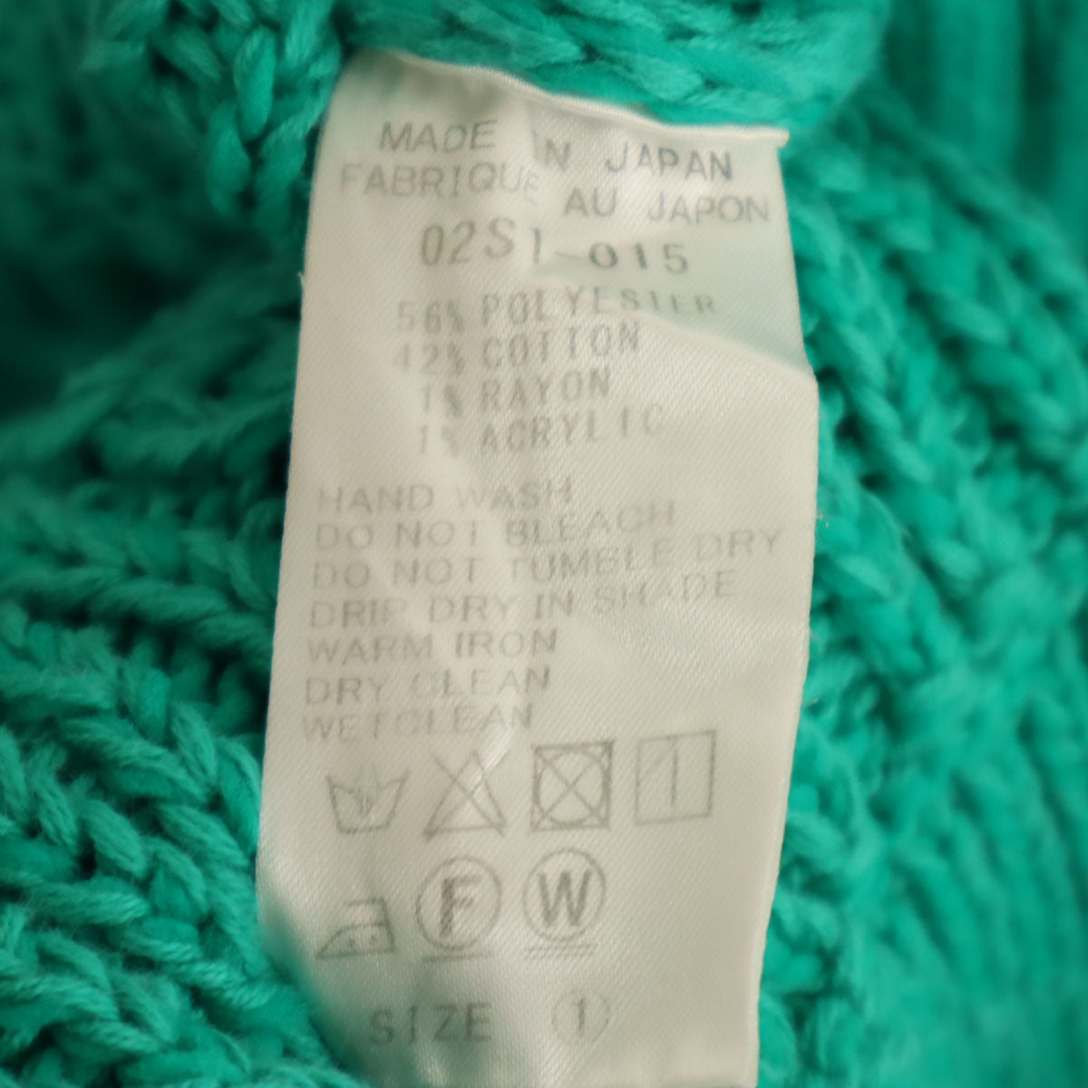 Boussole ブソル 日本製 長袖 Vネック ニットカーディガン 1 グリーン ローゲージ レディース