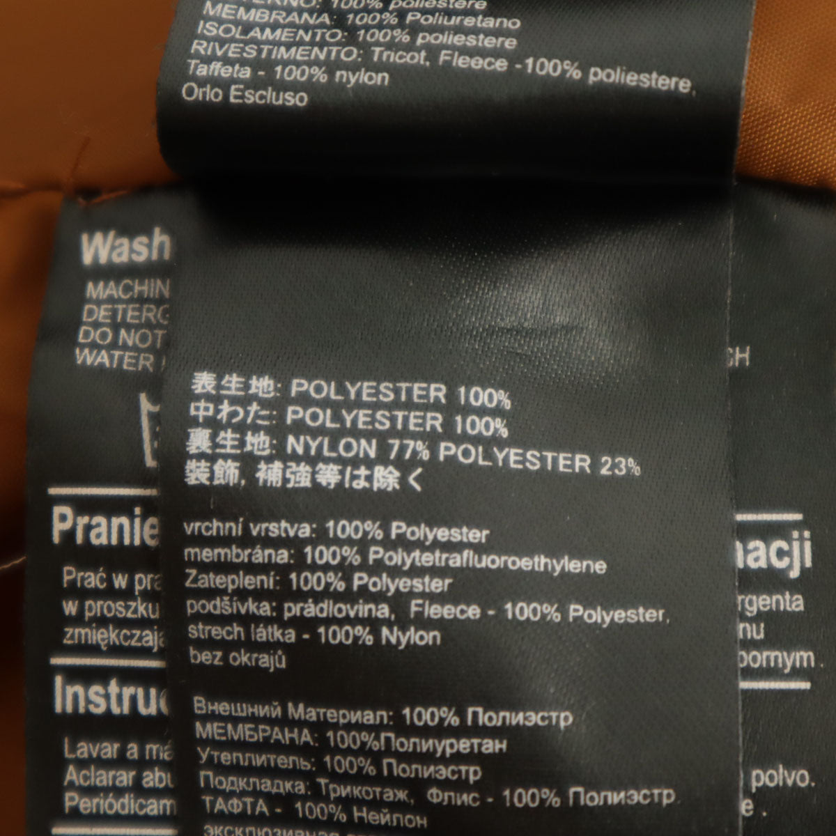 BURTON バートン スノーボード ジャケット S マルチ ウィンター 中綿 スキー メンズ