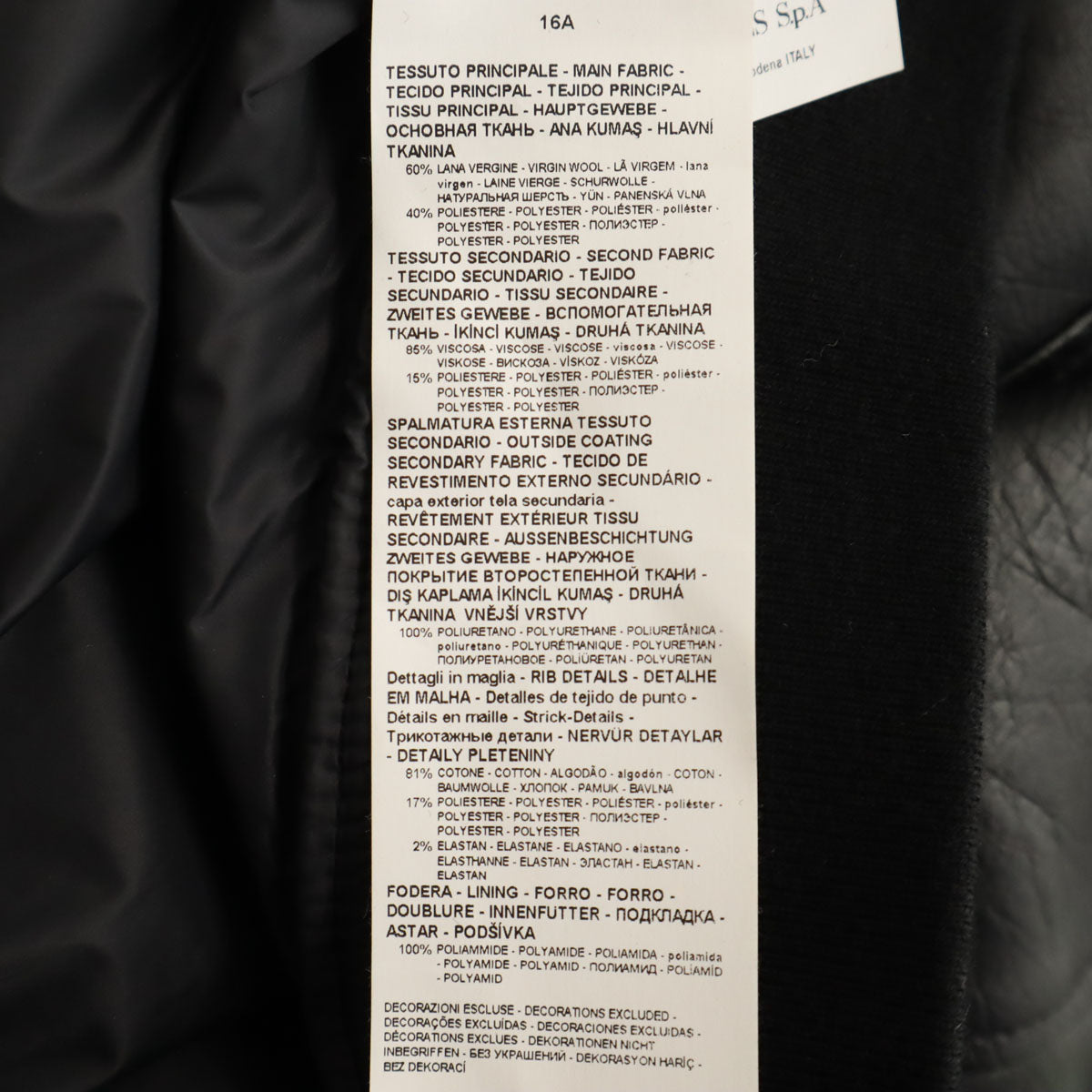 Emporio Armani エンポリオアルマーニ バックロゴ スタジャン 16A ブラック ジャケット キッズ