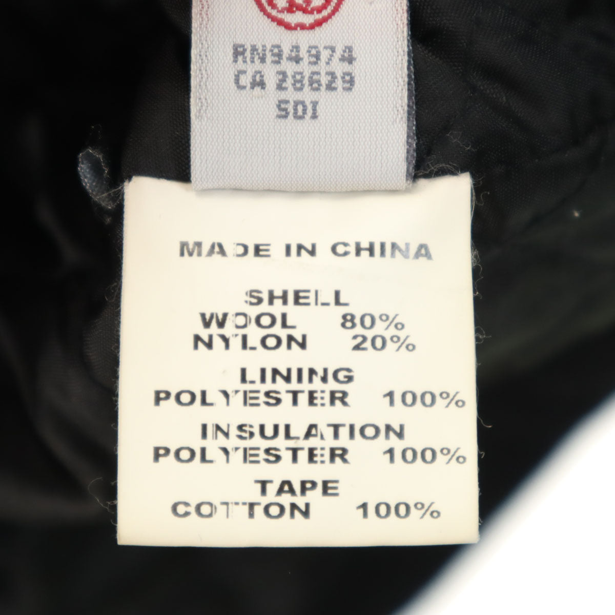 STUSSY ステューシー メルトン ウールジャケット L ブラック メンズ