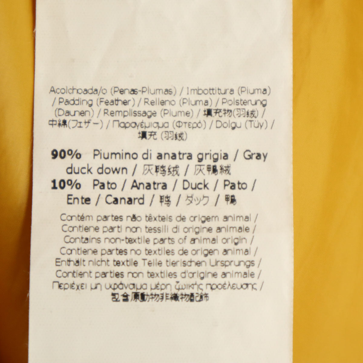 FENDI フェンディ ダウンジャケット 48 マスタード メンズ
