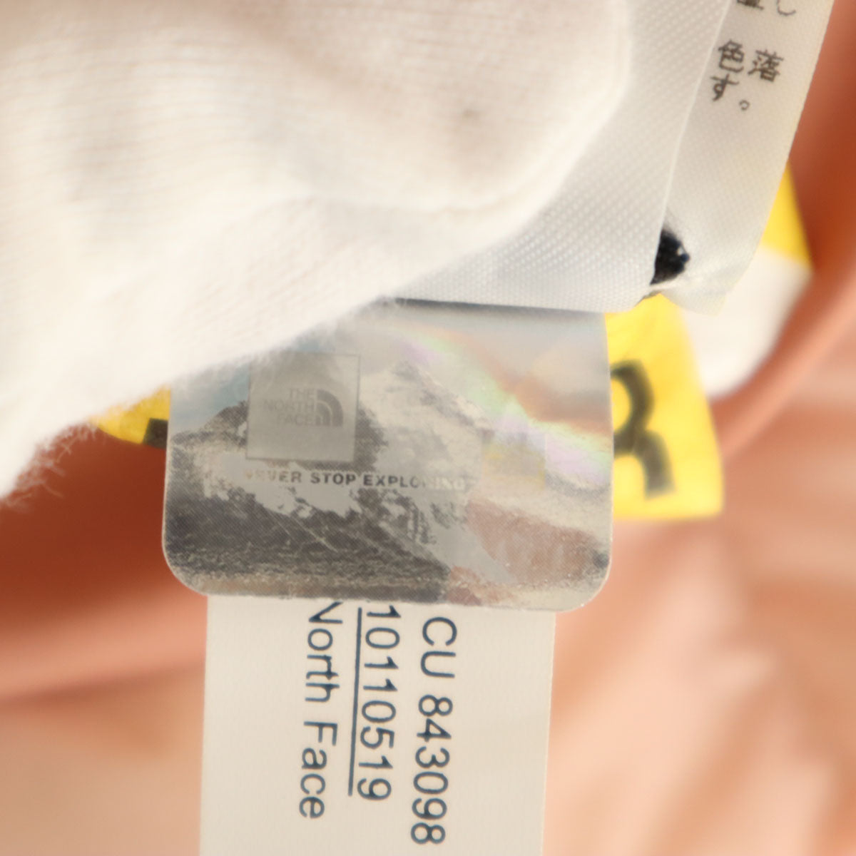 THE NORTH FACE ノースフェイス リバーシブル アンデス ダウンジャケット L 14-16 ピンク NDJ52076Z アウトドア キッズ