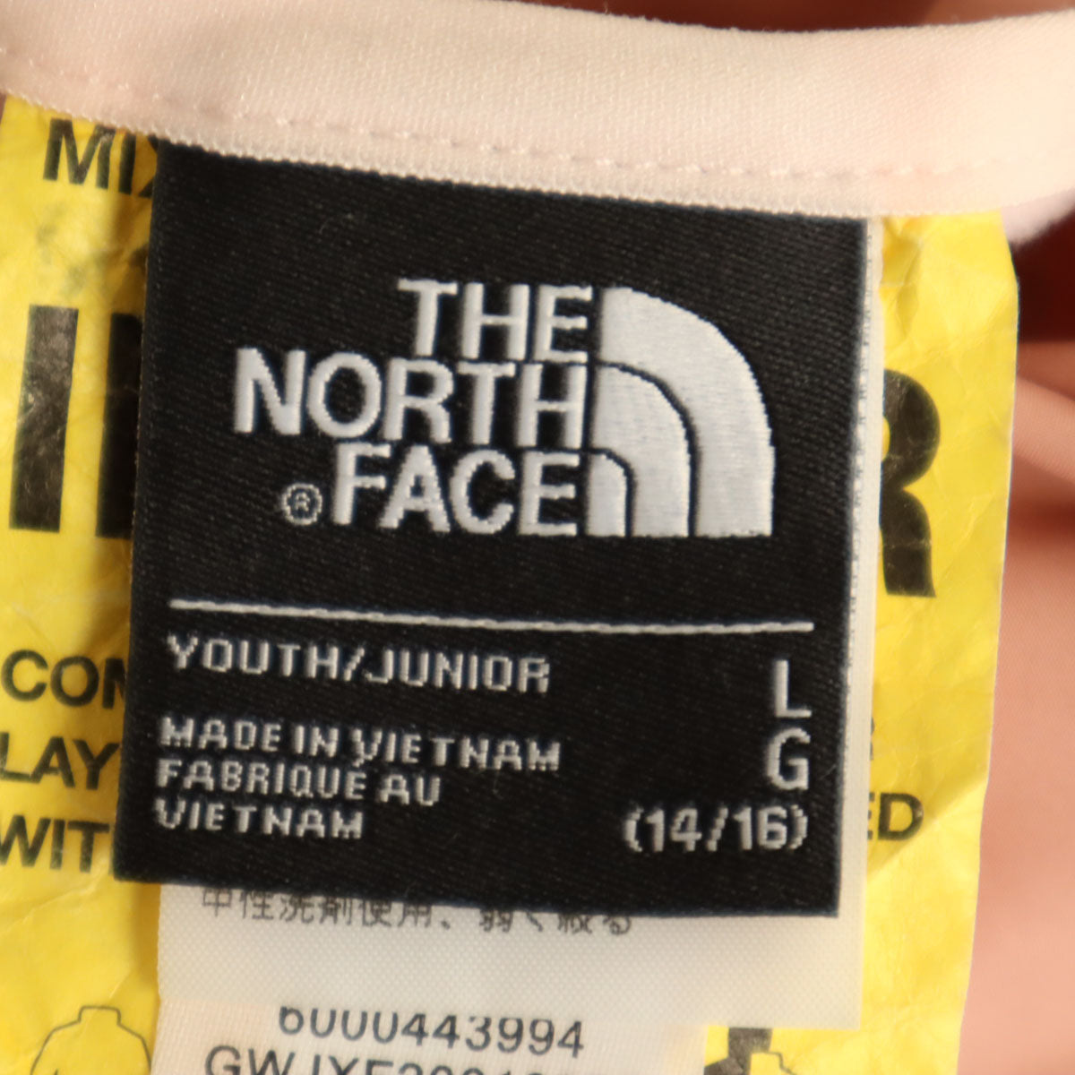 THE NORTH FACE ノースフェイス リバーシブル アンデス ダウンジャケット L 14-16 ピンク NDJ52076Z アウトドア キッズ