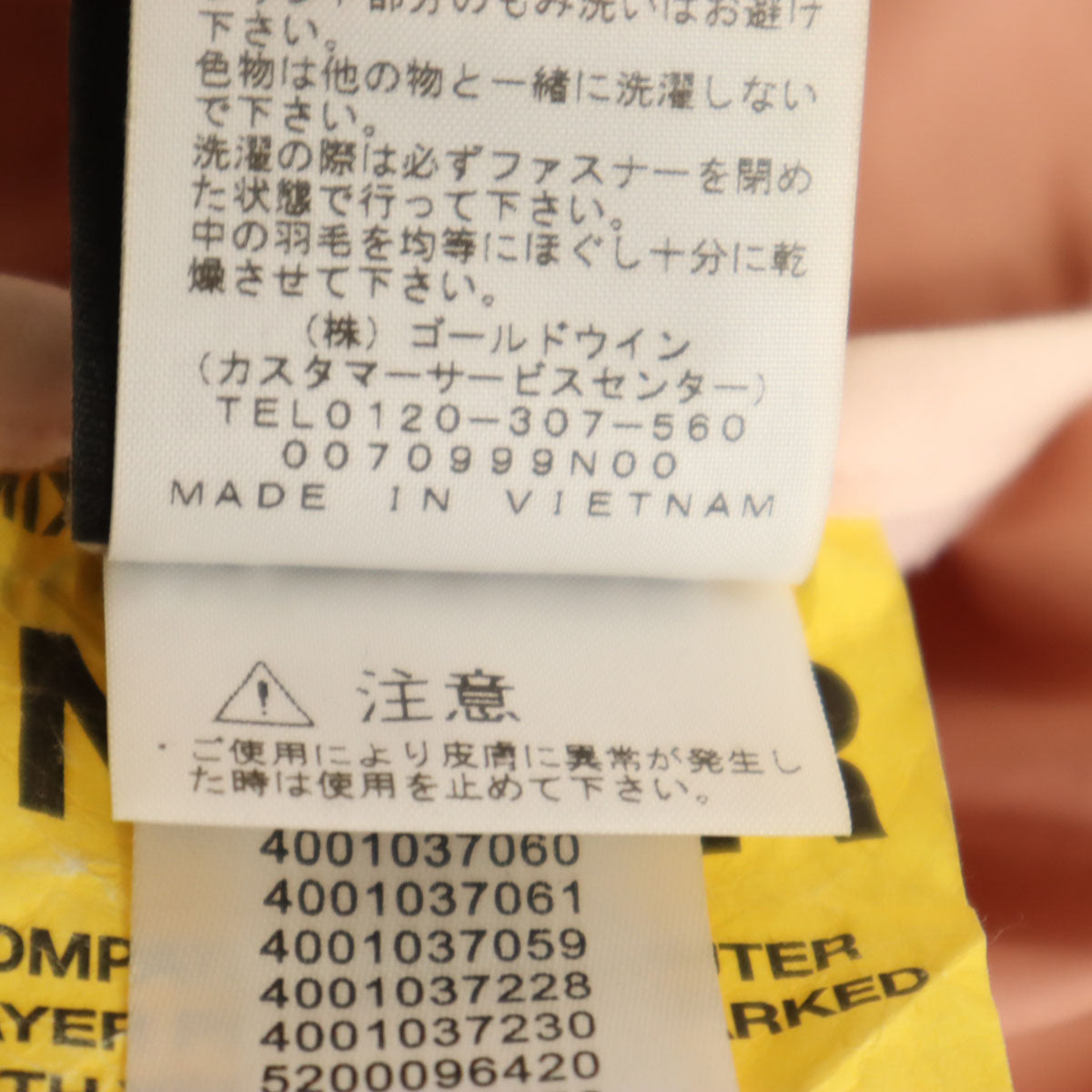 THE NORTH FACE ノースフェイス リバーシブル アンデス ダウンジャケット L 14-16 ピンク NDJ52076Z アウトドア キッズ