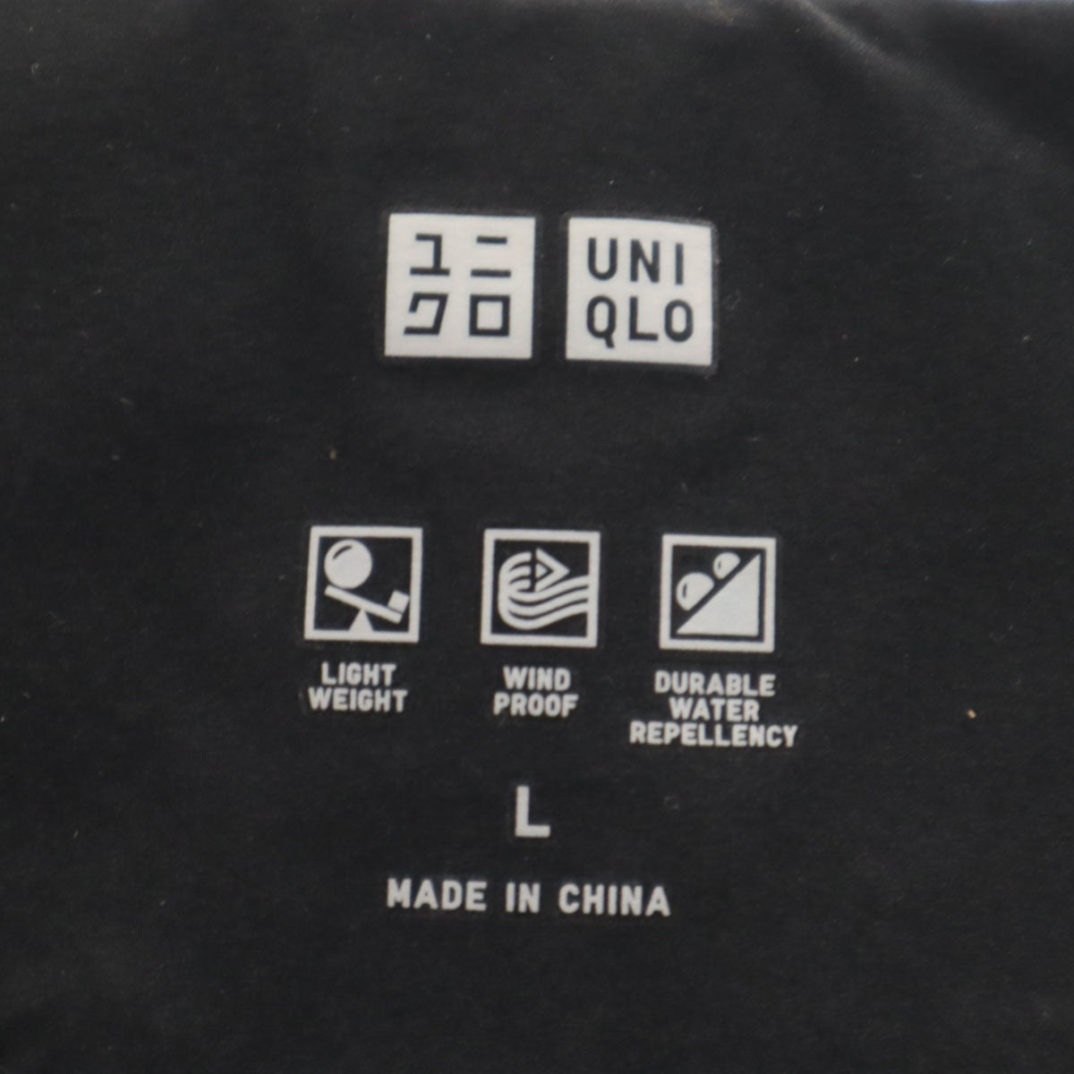 UNIQLO ユニクロ シームレス ダウンジャケット L ブラック レディース