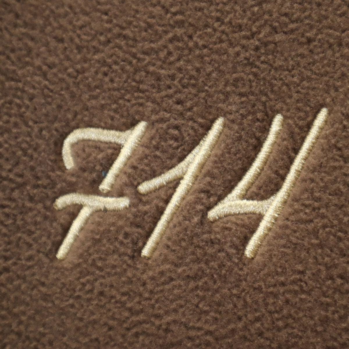 714street フリースジャケット XL ブラウン ライナー メンズ