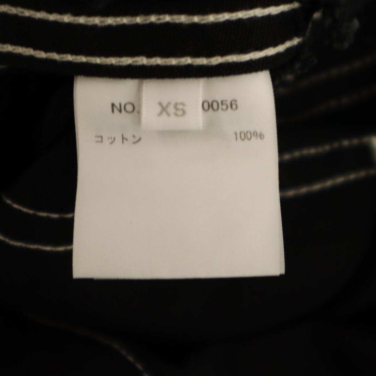 Ron Herman ロンハーマン ジャンパースカート XS ブラック レディース