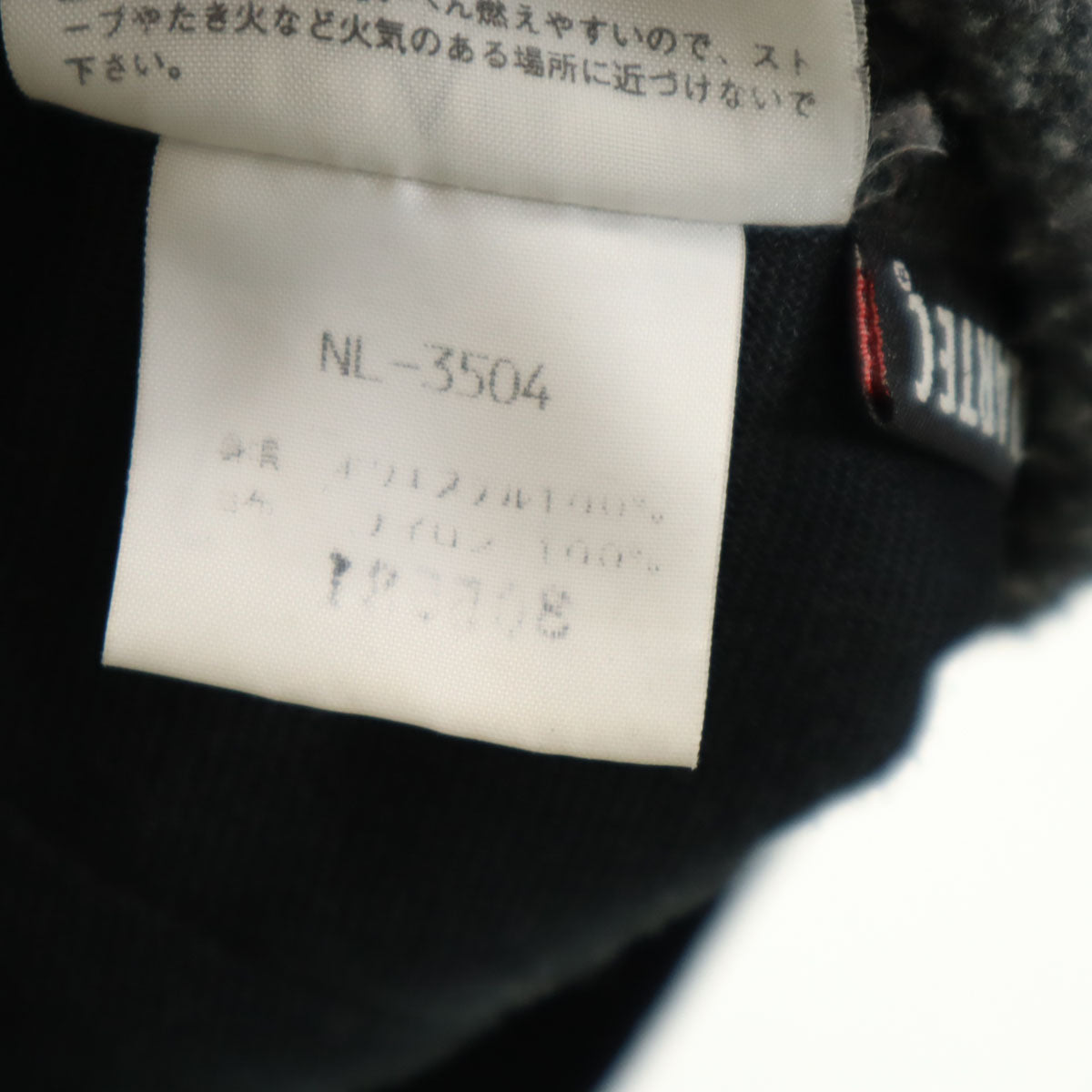 THE NORTH FACE ノースフェイス デナリ フリースジャケット L チャコールグレー アウトドア NL-3504 メンズ