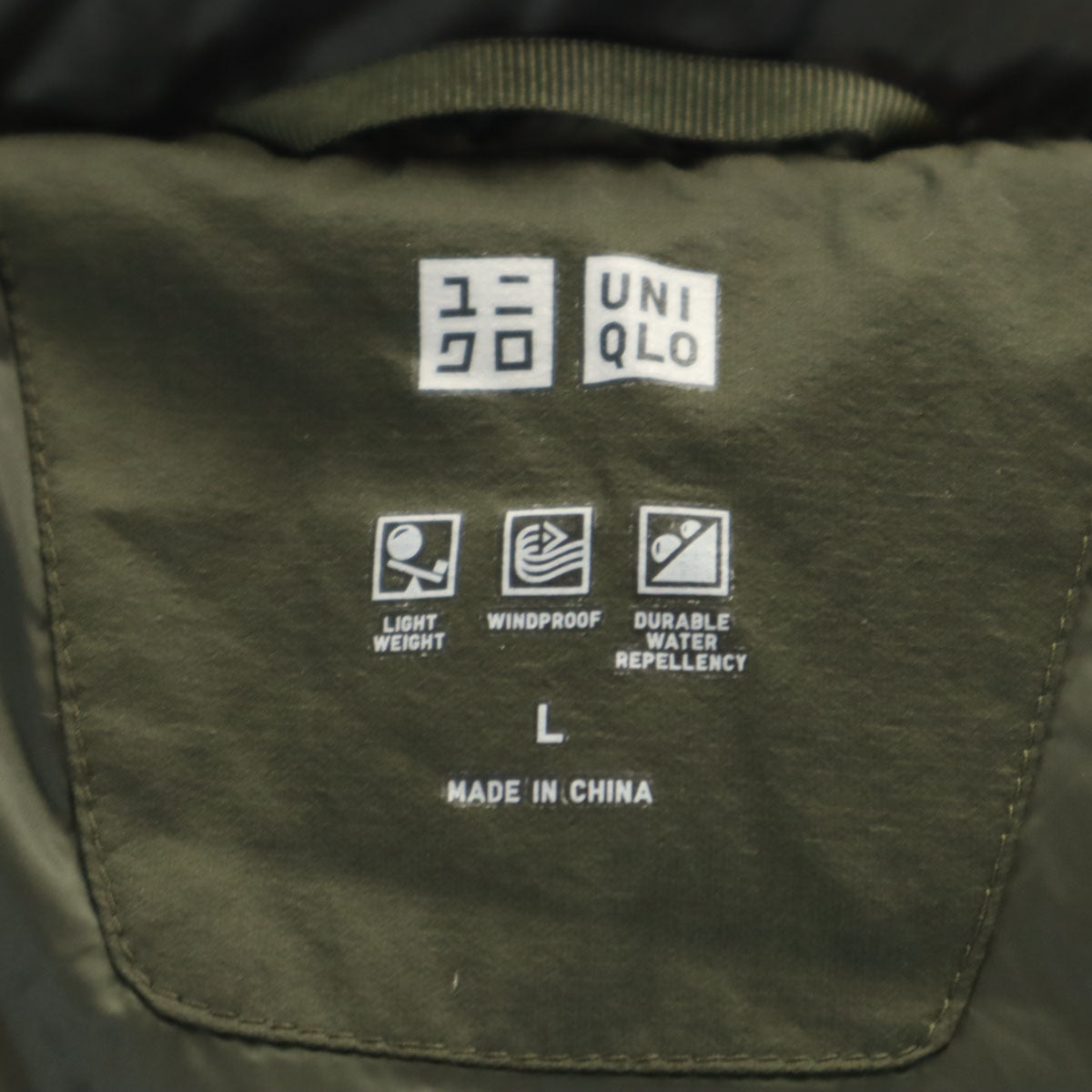 UNIQLO ユニクロ シームレス ダウンパーカー L カーキ メンズ