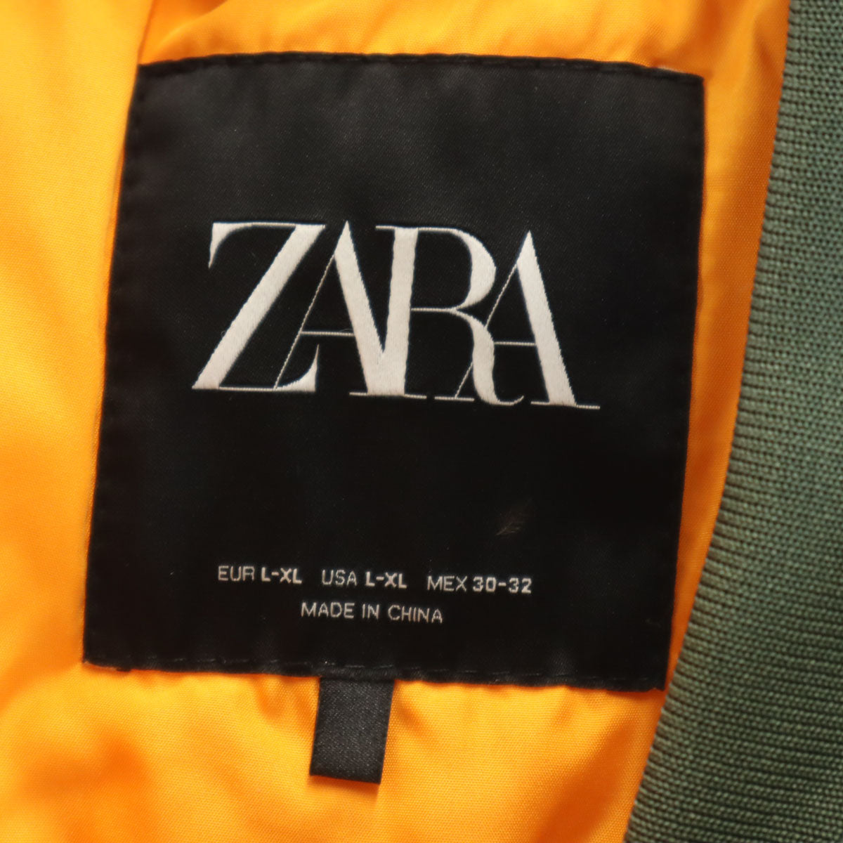 ZARA ザラ ショート丈 フライトジャケット L-XL カーキ レディース