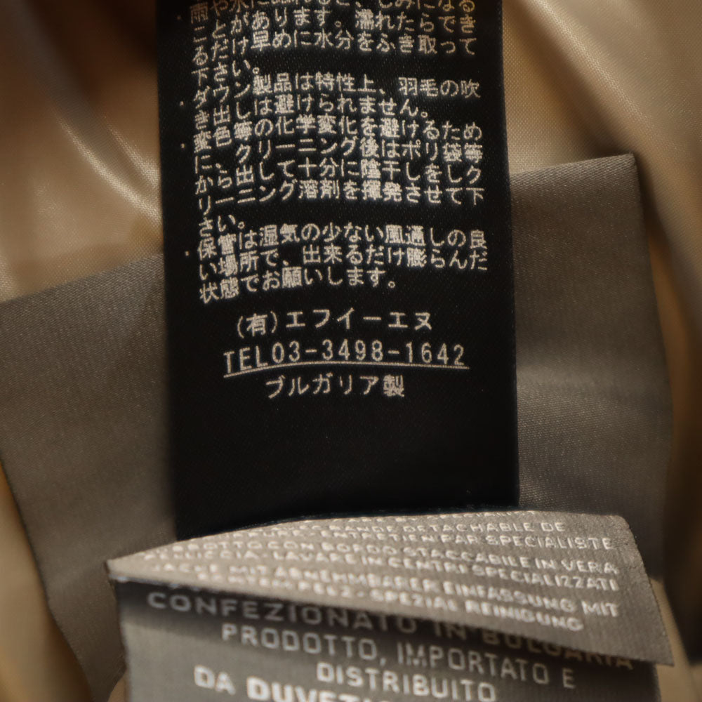 DUVETICA デュベティカ ブルガリア製 アダラ ダウンジャケット 38 ベージュ adhara レディース