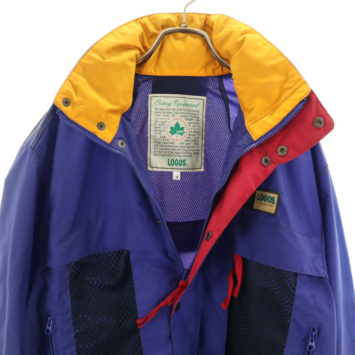 LOGOS ロゴス ナイロンジャケット M 青紫 メンズ