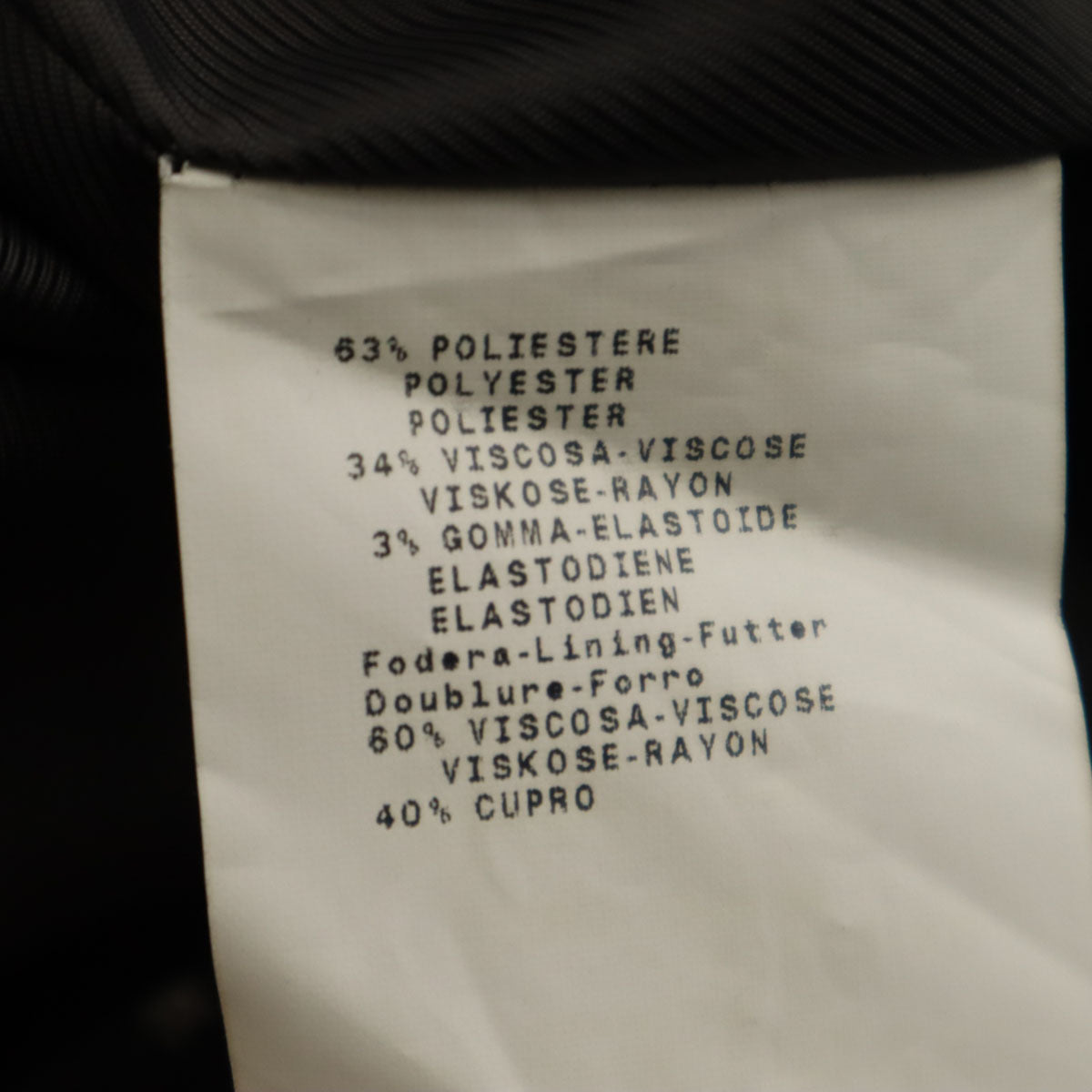 美品 Emporio Armani エンポリオアルマーニ イタリア製 総柄 ジップジャケット 42 チャコールグレー レディース