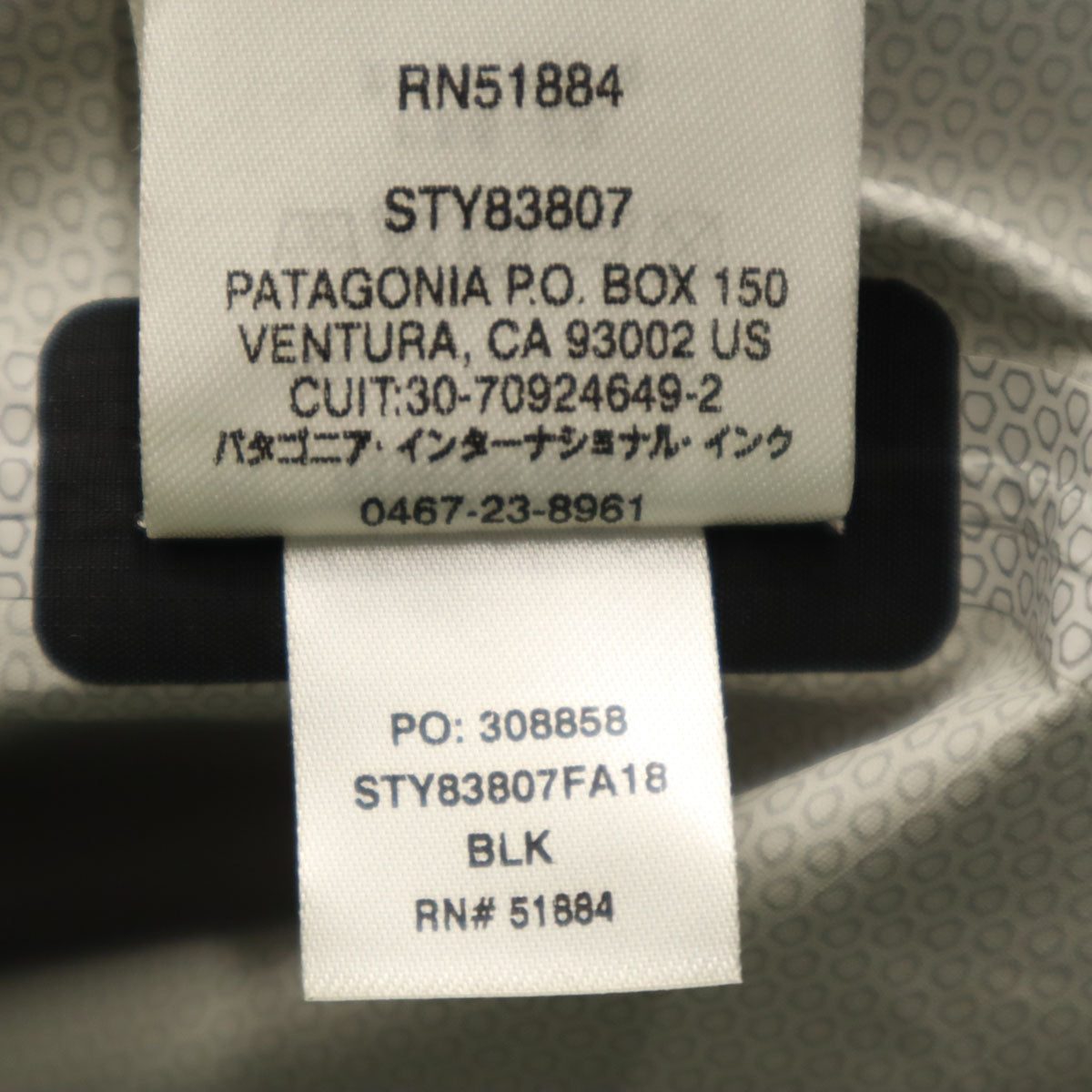 patagonia パタゴニア トレントシェル ジャケット S ブラック 83807FA18 アウトドア レディース