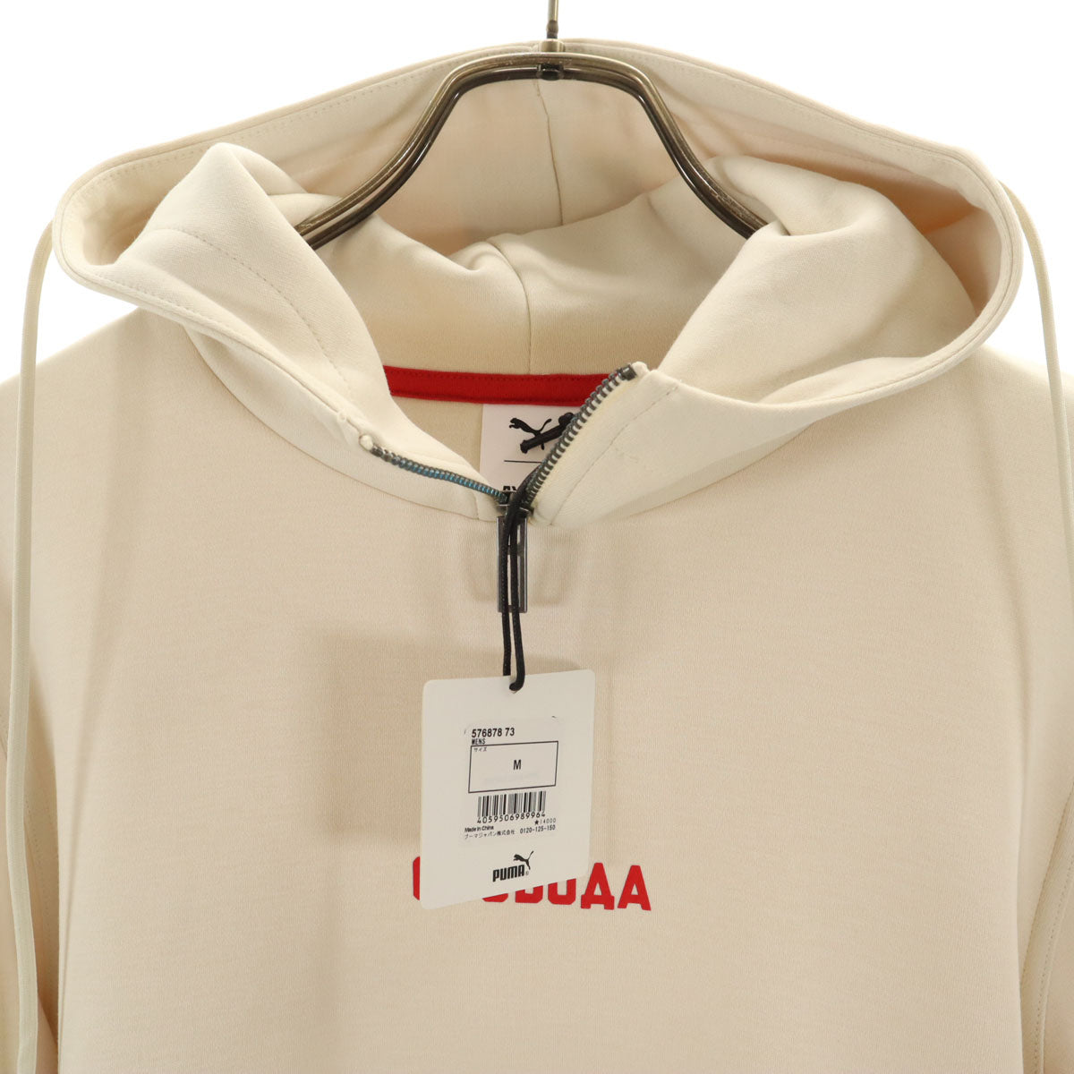 未使用 PUMA プーマ OUTLAW MOSCOW アウトローモスクワ コラボ 長袖 パーカー M ベージュ フーディー メンズ