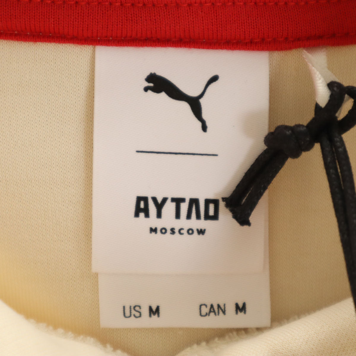 未使用 PUMA プーマ OUTLAW MOSCOW アウトローモスクワ コラボ 長袖 パーカー M ベージュ フーディー メンズ