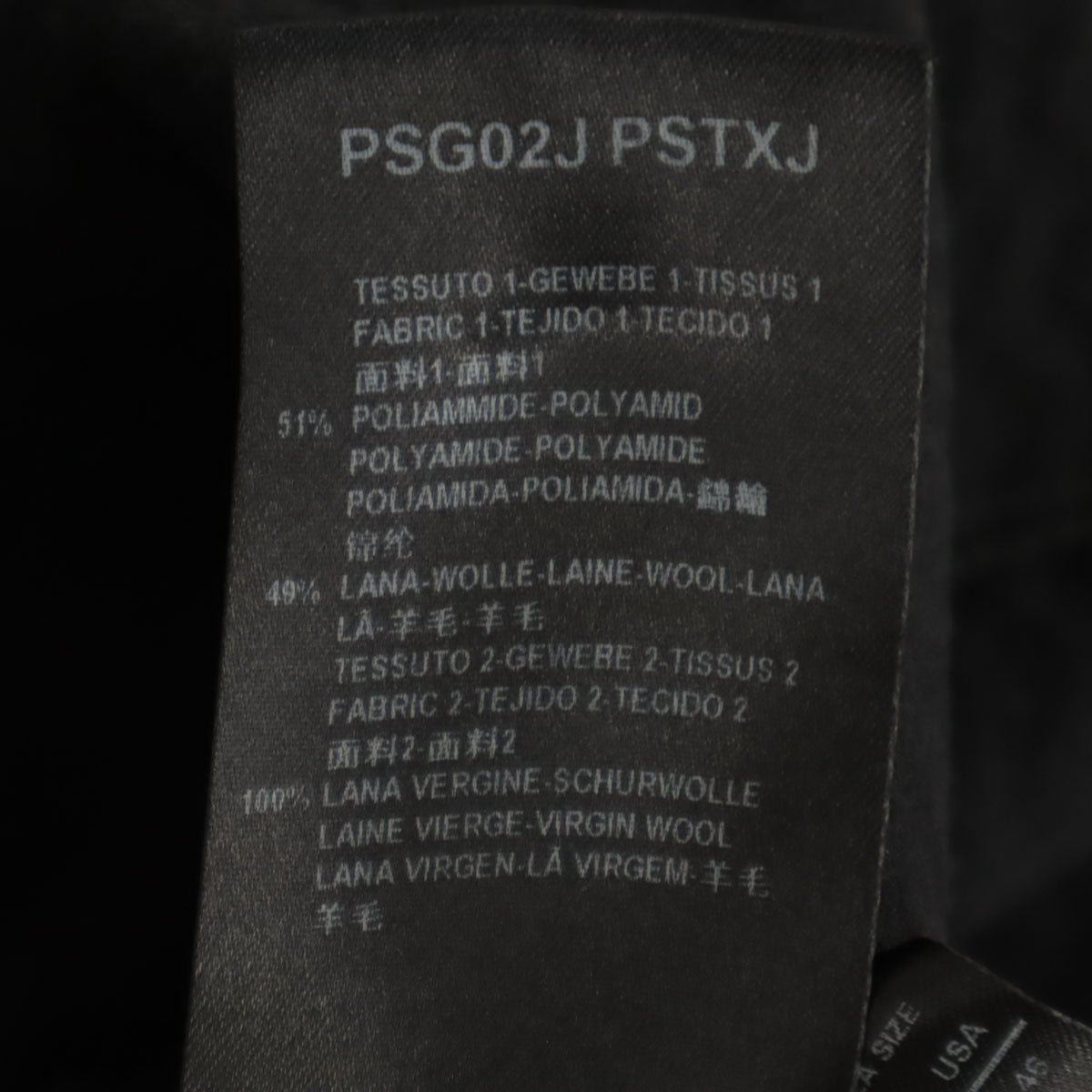 GIORGIO ARMANI ジョルジオアルマーニ イタリア製 シェブロン柄 ジャケット 46 ネイビー メンズ