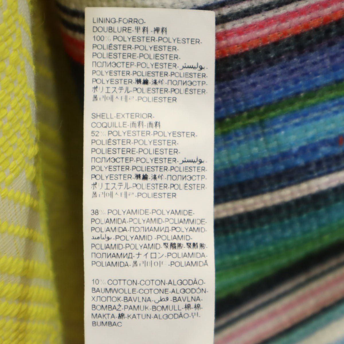 Desigual デシグアル Christian Lacroix クリスチャン・ラクロワ コラボ 総柄 ノーカラーコート 46 イエロー レディース