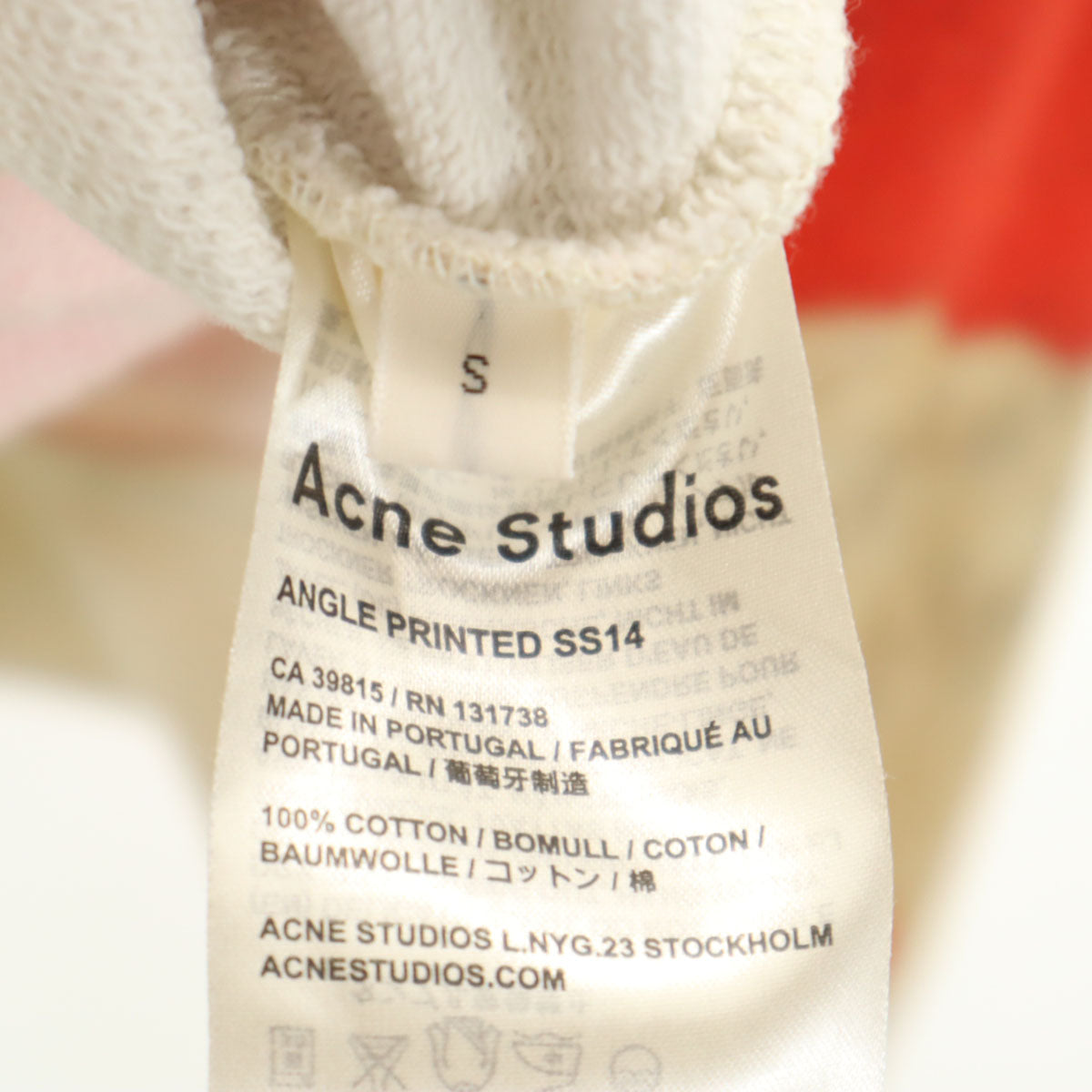 ACNE STUDIOS アクネストゥディオズ 総柄 長袖 スウェット トレーナー S アイボリー レディース