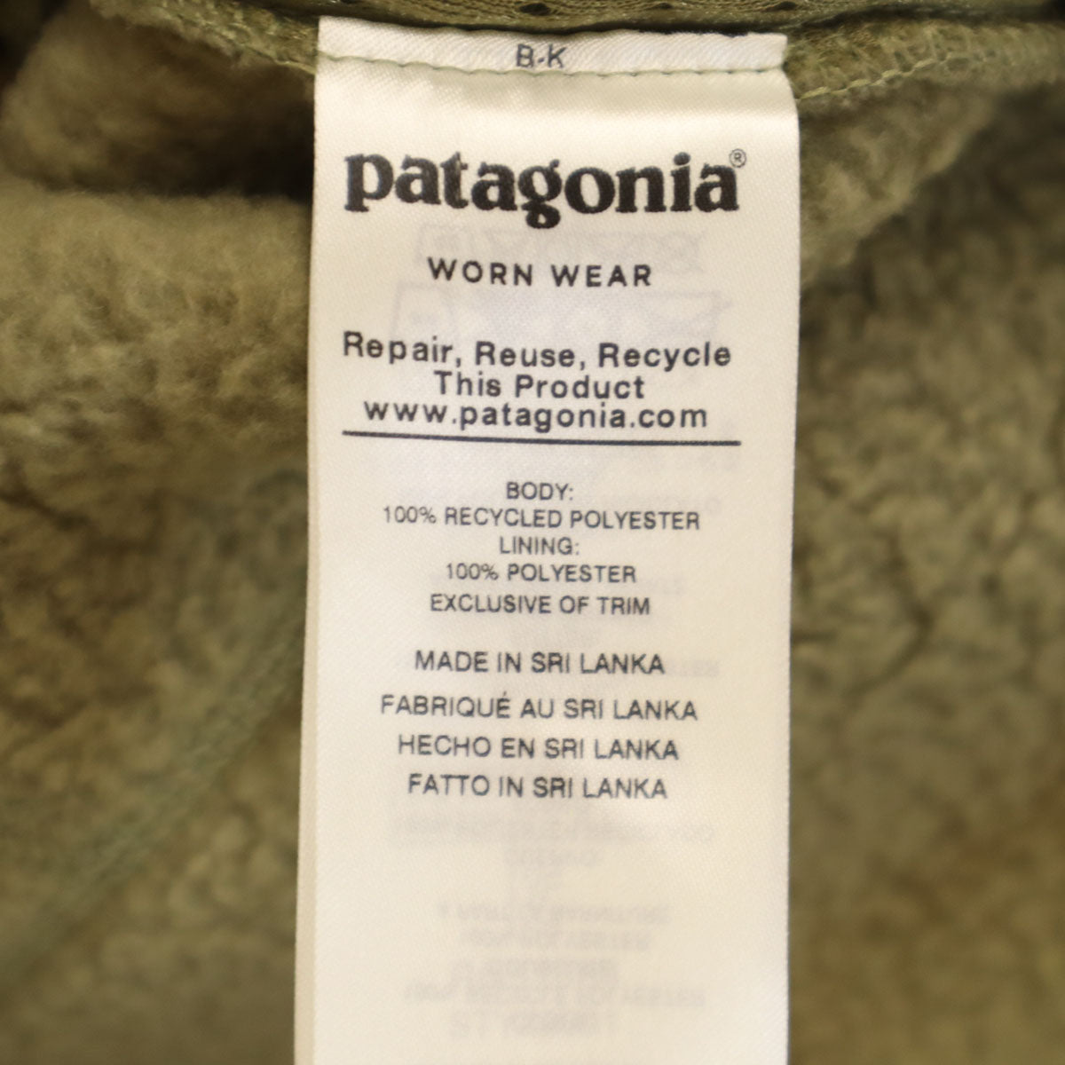 patagonia パタゴニア 19AW レトロパイル ジャケット S カーキ フリースジャケット 22801FA19 メンズ