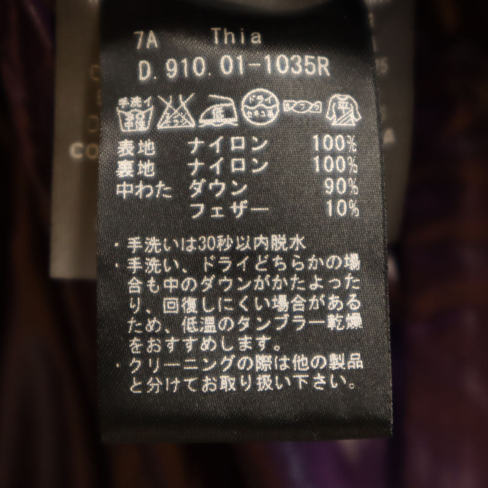 DUVETICA デュベティカ ティア ダウンジャケット 40 オリーブ THIA ポケッタブル レディース