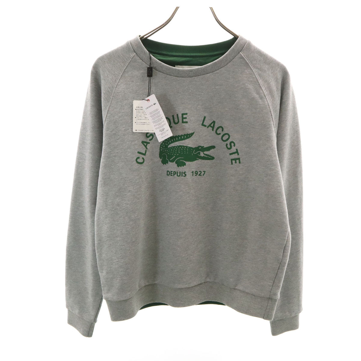 未使用 LACOSTE ラコステ 長袖 スウェット トレーナー 36 グレー レディース
