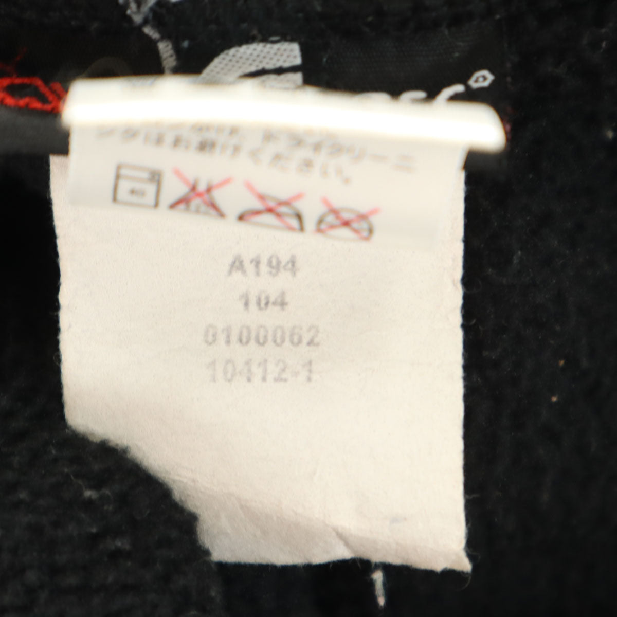 THE NORTH FACE ノースフェイス デナリ フリースジャケット XS ブラック A194 アウトドア レディース