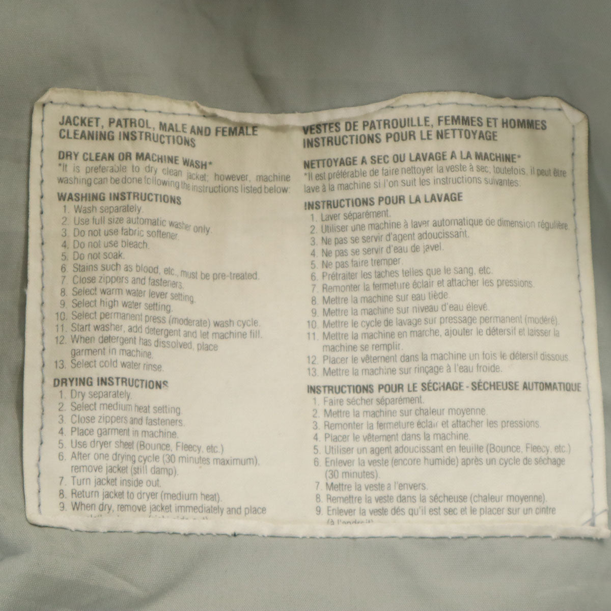 Canadian Army カナダ軍 90s オールド ポリス ジャケット 42 ネイビー メンズ