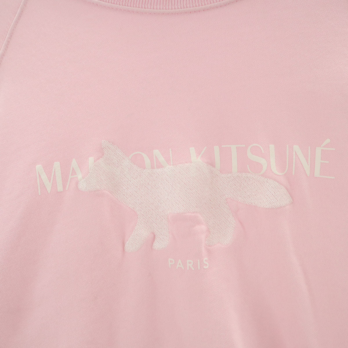 MAISON KITSUNE メゾンキツネ ポルトガル製 長袖 スウェット トレーナー S ピンク レディース