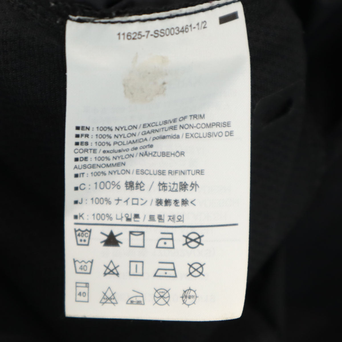 ARC'TERYX アークテリクス インセンド ベスト XS ブラック アウトドア メンズ