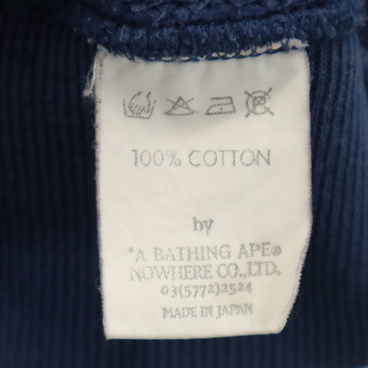 A BATHING APE アベイシングエイプ 日本製 長袖 スウェット トレーナー S ネイビー レディース