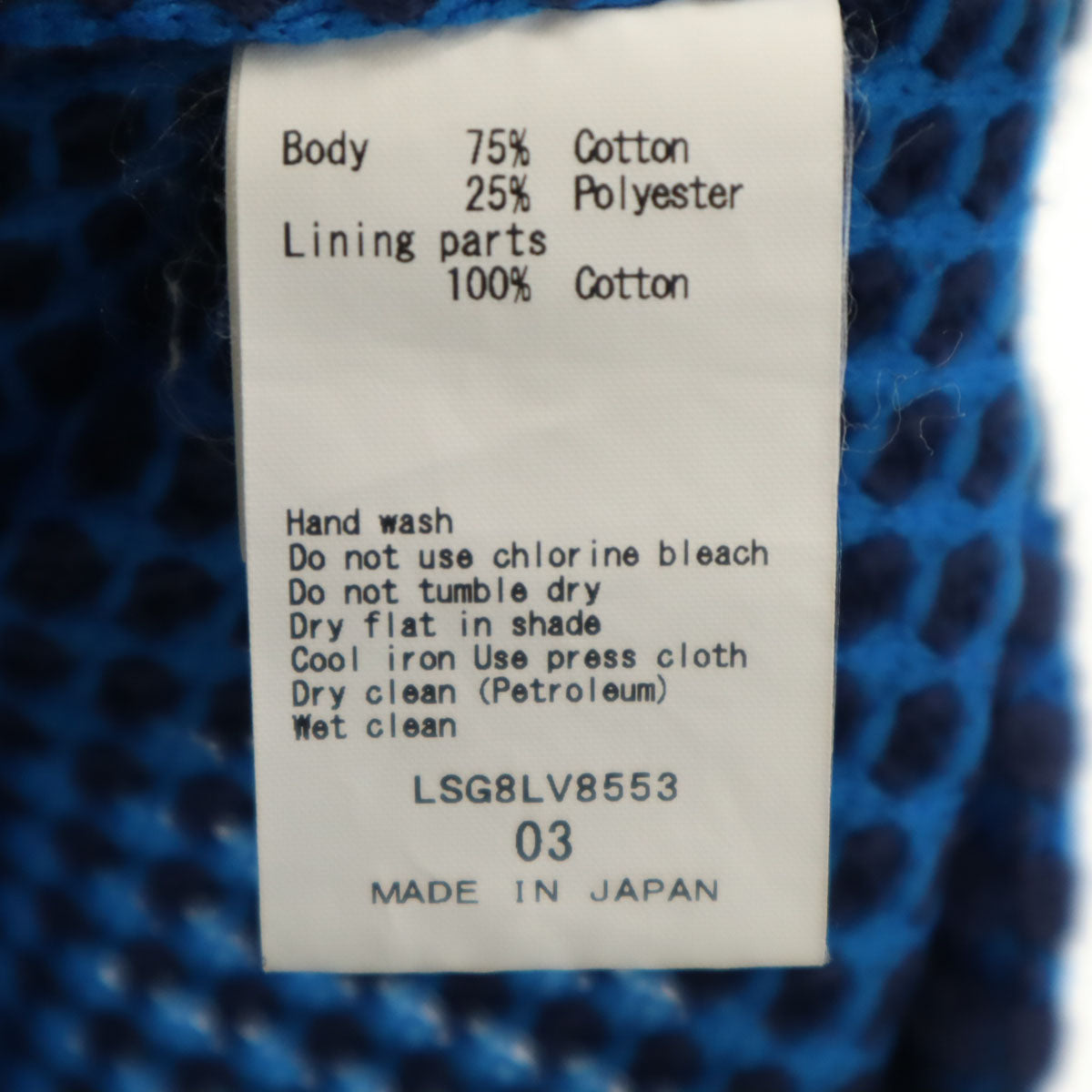 Seagreen シーグリーン 日本製 長袖 ワッフル ジップパーカー 3 ネイビー レディース