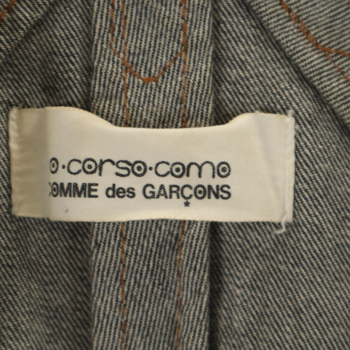 JUNYA WATANABE COMME des GARCONS ジュンヤワタナベコムデギャルソン 2001年 日本製 デニムジャケット ブラック 10 corso como COMME des GARCONS レディース