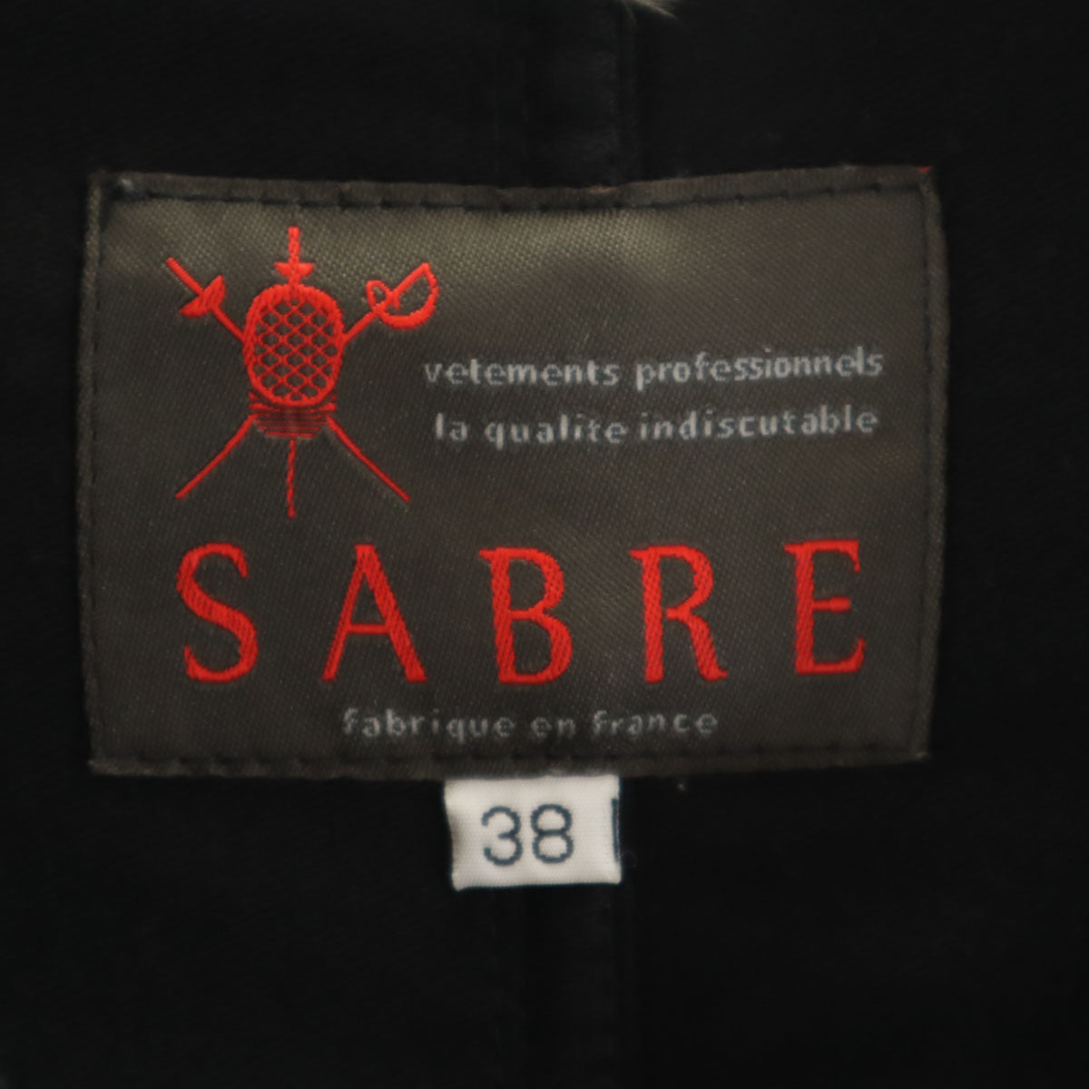 SABRE サブレ フランス製 モールスキン ジャケット 38 ブラック メンズ
