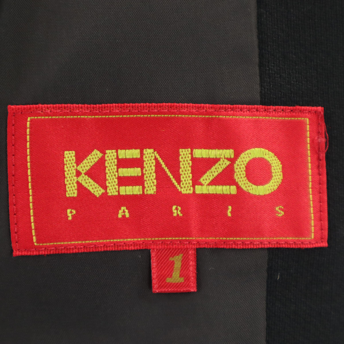 KENZO ケンゾー 90s 日本製 オールド スカートスーツ 上下 セットアップ 1 ブラック レディース