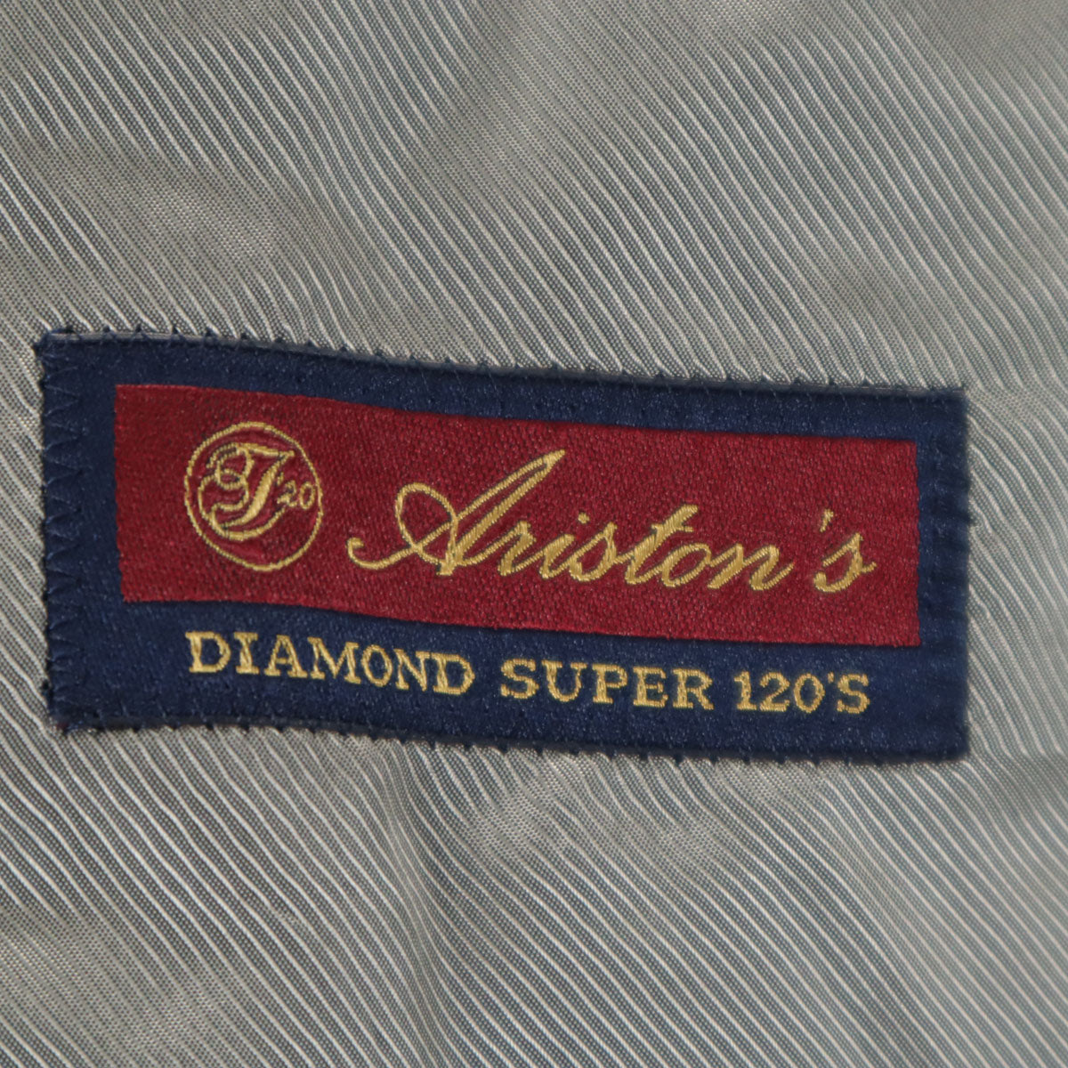 UNITED ARROWS SOVEREIGN ユナイテッドアローズ ソブリン ヘリンボーン スーツ 上下 セットアップ 42 チャコールグレー メンズ