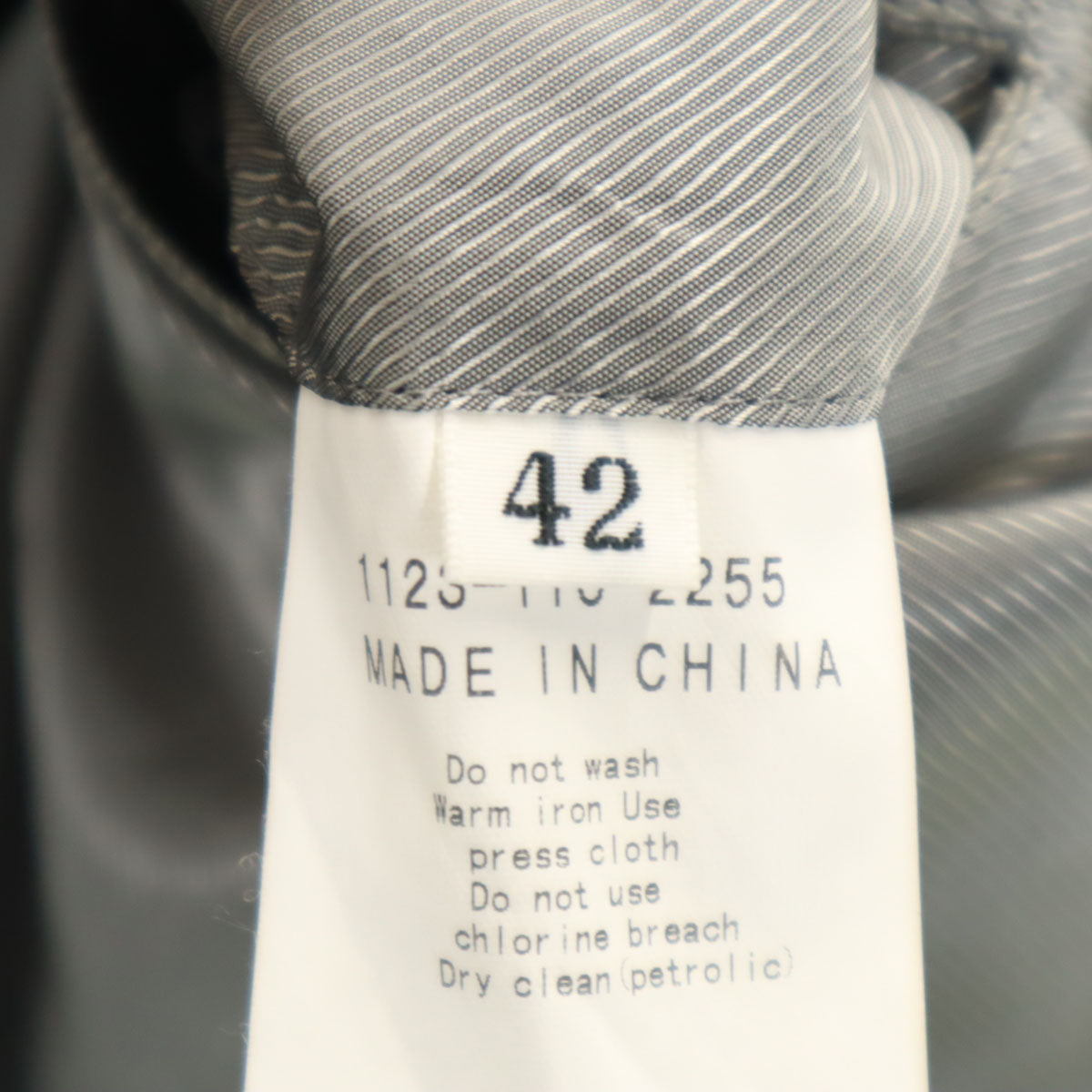 UNITED ARROWS SOVEREIGN ユナイテッドアローズ ソブリン ヘリンボーン スーツ 上下 セットアップ 42 チャコールグレー メンズ