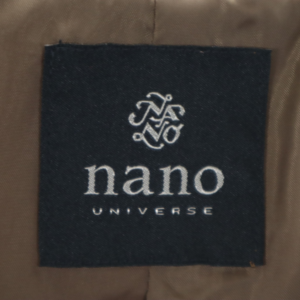 未使用 nano universe ナノユニバース オイルドライク コート S ベージュ系 メンズ