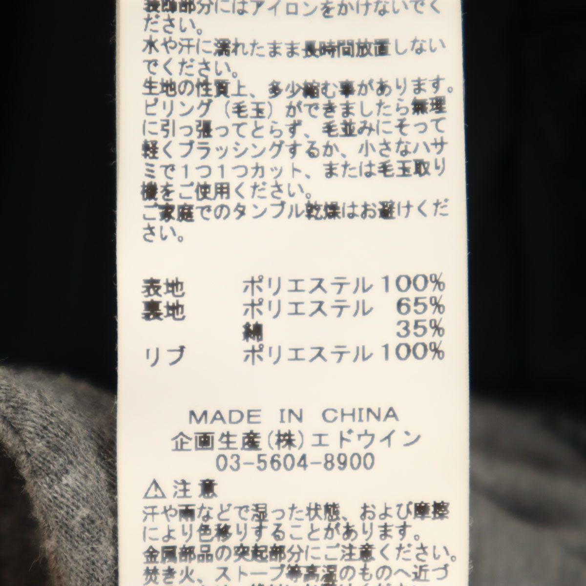 ALPHA INDUSTRIES INC アルファインダストリーズ MA-1 フライトジャケット M ブラック メンズ