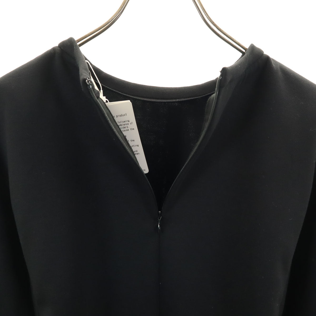 未使用 UNITED ARROWS ユナイテッドアローズ 7分袖 ビジュー トレーナー FREE ブラック レディース