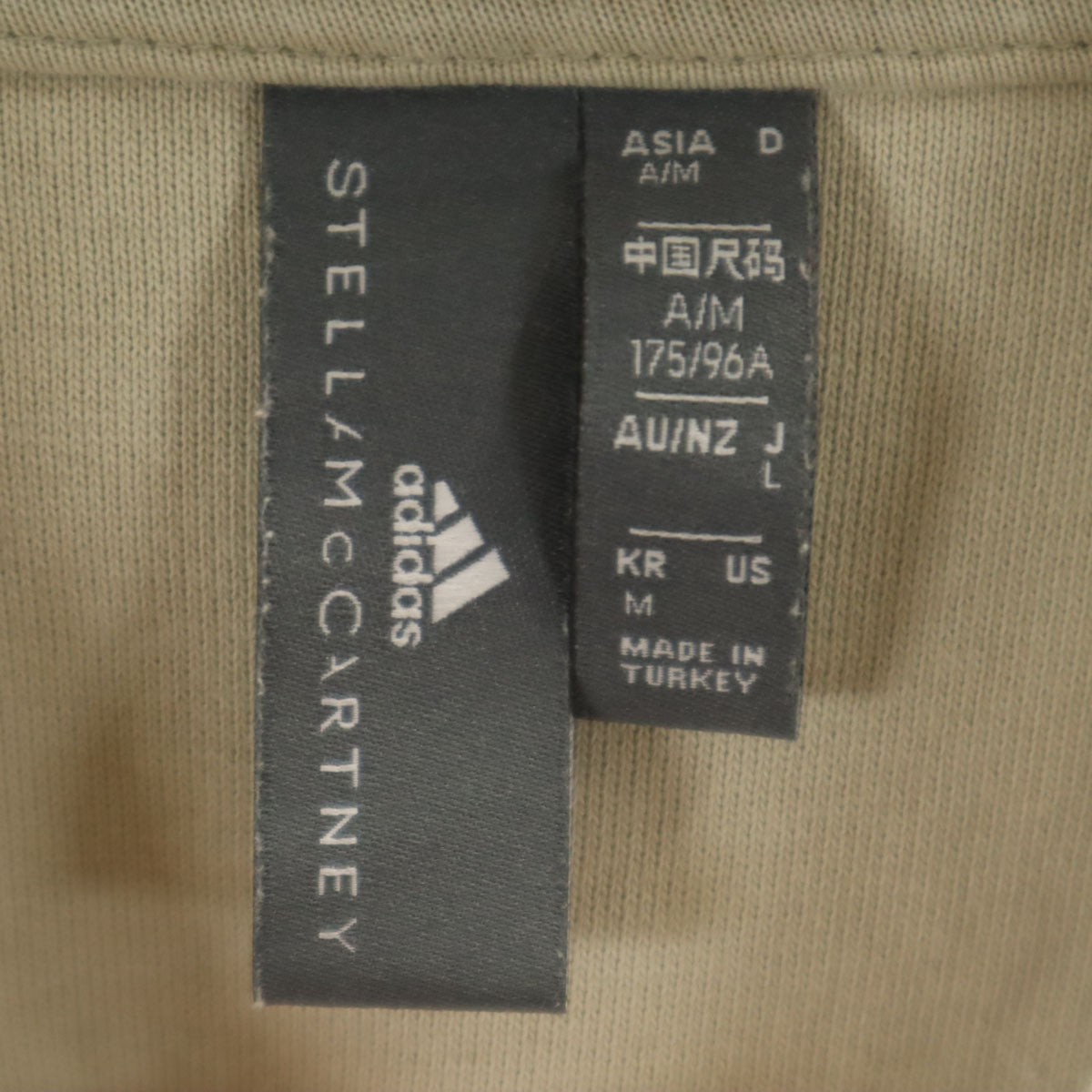 adidas by Stella McCartney アディダスバイステラマッカートニー 長袖 スウェットパーカー L ベージュ レディース