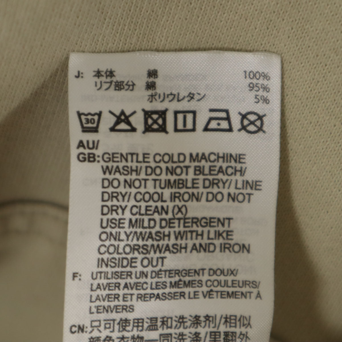 adidas by Stella McCartney アディダスバイステラマッカートニー 長袖 スウェットパーカー L ベージュ レディース