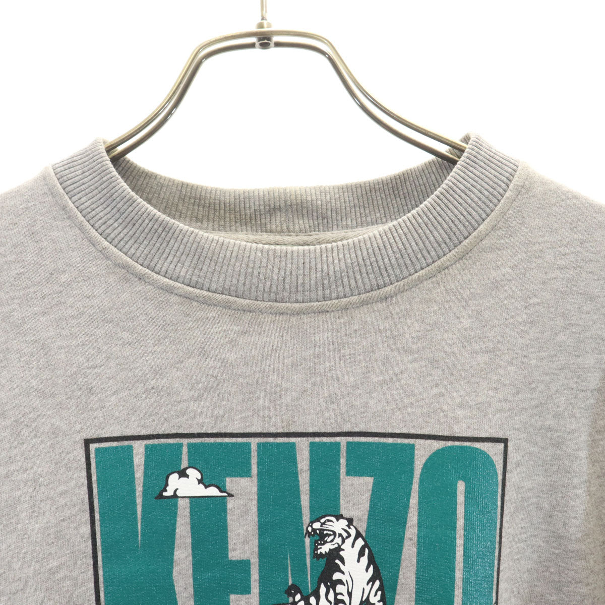 KENZO ケンゾー ポルトガル製 長袖 スウェット トレーナー XS グレー メンズ