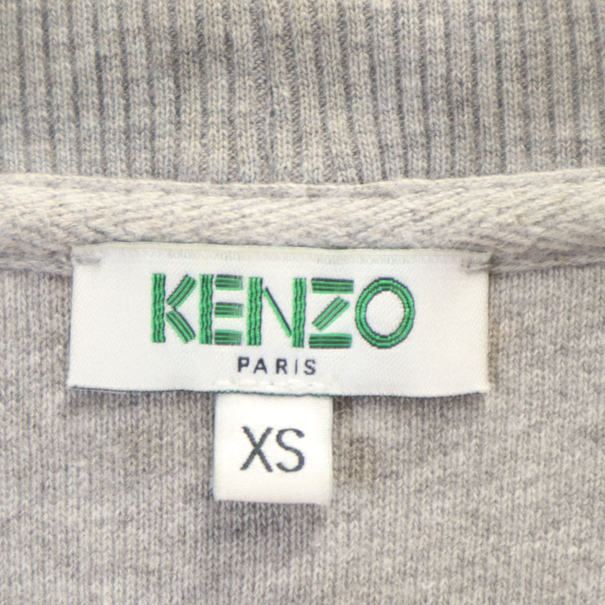 KENZO ケンゾー ポルトガル製 長袖 スウェット トレーナー XS グレー メンズ